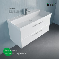 Комплекты мебели 100 см IDDIS Слайд Икс (Slide X) SLX10W0i95K