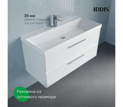 Комплекты мебели 100 см IDDIS Слайд Икс (Slide X) SLX10W0i95K