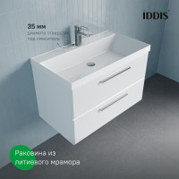 Комплекты мебели 80 см IDDIS Слайд Икс (Slide X) SLX80W0i95K белый