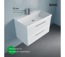 Комплекты мебели 80 см IDDIS Слайд Икс (Slide X) SLX80W0i95K белый Комплекты мебели 80 см IDDIS Слайд Икс (Slide X) SLX80W0i95K белый