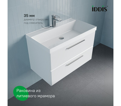Комплекты мебели 80 см IDDIS Слайд Икс (Slide X) SLX80W0i95K белый