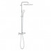Душевая система поворотная с термостатом Grohe Tempesta System 250 Cube 26689001 Душевая система поворотная с термостатом Grohe Tempesta System 250 Cube 26689001
