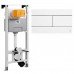 Инсталляция OLI 120 ECO Sanitarblock 879236mSL01 с белой матовой клавишей смыва Инсталляция OLI 120 ECO Sanitarblock 879236mSL01 с белой матовой клавишей смыва