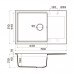 Кухонная мойка Omoikiri Daisen 78-LB-BE Artgranit/ваниль   4993686 