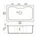 Кухонная мойка Omoikiri Maru 86-WH Tetogranit/белый 4993165 