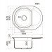 Кухонная мойка Omoikiri Sakaime 60E-BL Tetogranit/черный 4993120 