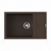 Кухонная мойка Omoikiri Sumi 78-LB-DC Tetogranit/темный шоколад 4993723 