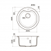 Кухонная мойка Omoikiri Yasugata 48R-DC Tetogranit/темный шоколад 4993211 