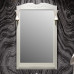Зеркало без светильников Опадирис Брунелла 65 белый матовый 9003 с выключателем