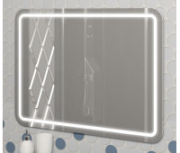 Зеркало с подсветкой Опадирис Элеганс 80 матовый 