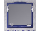 Зеркало Опадирис Валери 105 цвет белый (светильники отдельно)