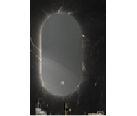 Зеркало с подсветкой Опадирис Ибица 100х60