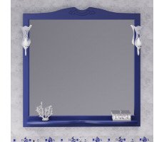 Зеркало Опадирис Валери 105 цвет сапфир (светильники отдельно) Зеркало Опадирис Валери 105 цвет сапфир (светильники отдельно)