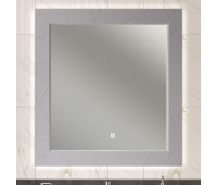 Зеркало с подсветкой Опадирис Луиджи 70 серый матовый
