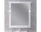 Зеркало без светильников Опадирис Риспекто 85 Белый матовый (9003)