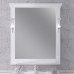Зеркало без светильников Опадирис Риспекто 85 Белый матовый (9003)