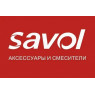 Savol