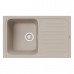 Кухонная мойка TopZero Sophia Beach (740x460-58), искуcственный гранит Кухонная мойка TopZero Sophia Beach (740x460-58), искуcственный гранит