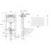 Комплект унитаза с инсталляцией VALSIR KIT VSBM 7317 Slim 