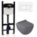 Комплект унитаза с инсталляцией VALSIR KIT VSWG 7317GM Slim 