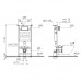 Комплект: Vitra Normus 9773B003-7207 унитаз подвесной+крышка + инсталляция + панель смыва глянец белый (740-2200)