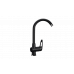 Смеситель для кухни ULGRAN Classic черный U-006-308 