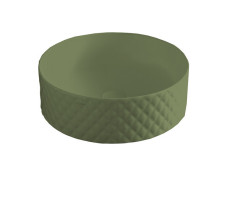 Раковина Artceram ROMBO OSL009 44 00  