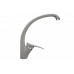 Смеситель для кухни ULGRAN Classic серый U-001-310 