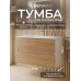 Тумба под раковину Uperwood Barsa подвесная для ванной, 70 белая/дуб сонома 2930205156 