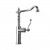 Смеситель для кухни PAINI Duomo высокий, хром (CR) 88CR572LLKM 