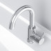 Смеситель для раковины AM.PM X-Joy F85B02700 Хром 