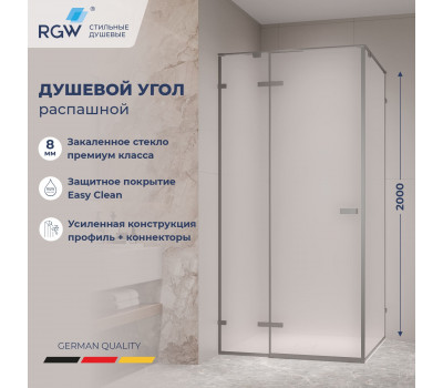 Душевой уголок RGW SV-030Gg 1000x1000 353203000-210 Серый 