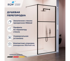 Душевая перегородка RGW WA-09B 1000 06100910-224 Черный 