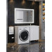 Тумба под стиральную машину напольная Uperwood Magenta 45х50х76,5 см, белая, с дверцами 5930205165 Тумба под стиральную машину напольная Uperwood Magenta 45х50х76,5 см, белая, с дверцами 5930205165