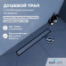 Комплект душевая дверь: RGW PA-21 + RGW TUS-W + RGW E351C + RGW SP-23 06082110-11, 553702910-01, 81243510-00, 30140123-01  