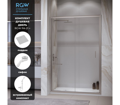 Комплект душевая дверь: RGW PA-21 + RGW TUS-W + RGW E351C + RGW SP-23 06082110-11, 553702910-01, 81243510-00, 30140123-01  