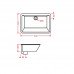 Раковина встраиваемая снизу 53х34.5 см Artceram Washbasin GEL001 01 00 Белый 