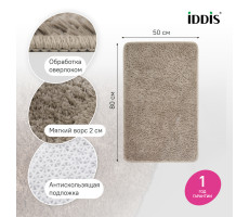 Коврик для ванной комнаты, 50x80, микрофибра, светло-коричневый, IDDIS, BSQS07Mi12 Коврик для ванной комнаты, 50x80, микрофибра, светло-коричневый, IDDIS, BSQS07Mi12