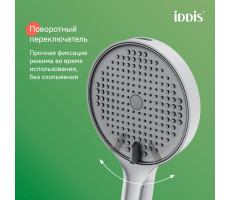 Лейка для душа, хром, Aiger, IDDIS, AIG4FC0i18 Лейка для душа, хром, Aiger, IDDIS, AIG4FC0i18