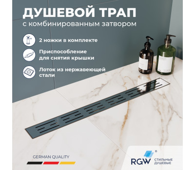 Душевой лоток Drain Leo-40 60214060-01 Душевой лоток Drain Leo-40 60214060-01
