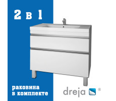 Тумба с раковиной подвесная/напольная Dreja Grace Plus 90 см, белый Тумба с раковиной подвесная/напольная Dreja Grace Plus 90 см, белый