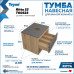 Тумба подвесная для ванной 55 см Teymi Ritta корпус дуб фасад графит T60523 Тумба подвесная для ванной 55 см Teymi Ritta корпус дуб фасад графит T60523