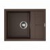 Мойка OMOIKIRI Sumi, размер 650*500*220, цвет-темный шоколад 4993674 Мойка OMOIKIRI Sumi, размер 650*500*220, цвет-темный шоколад 4993674