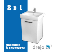 Тумба с раковиной подвесная/напольная Dreja Almi 50 см, белый Тумба с раковиной подвесная/напольная Dreja Almi 50 см, белый