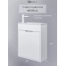 Тумба под раковину для ванной подвесная Uperwood Modul 50х21х60 см, белая матовая 2930205358 Тумба под раковину для ванной подвесная Uperwood Modul 50х21х60 см, белая матовая 2930205358