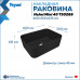 Раковина для ванной накладная Teymi Helmi Mini 40 цвет черный матовый T50288 
