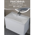Раковина для ванной кварцевая Uperwood Elen Quartz 80х45х15,8 см, белая матовая, жасмин 297000020 