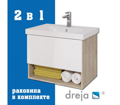 Тумба с раковиной подвесная Dreja Perfecto 70 см, дуб эврика/белый