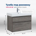 Тумба под раковину Aquanet Nova Lite 85 дуб рошелье, 2 ящика 