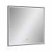 Зеркало EQUIL Mirage LED 80 серый муар 